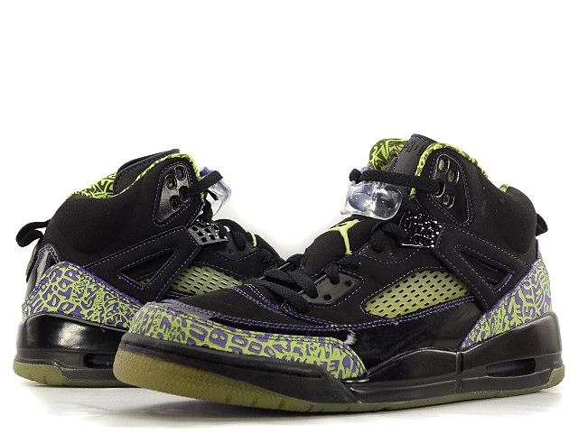 JORDAN SPIZIKE 315371-031 - 1