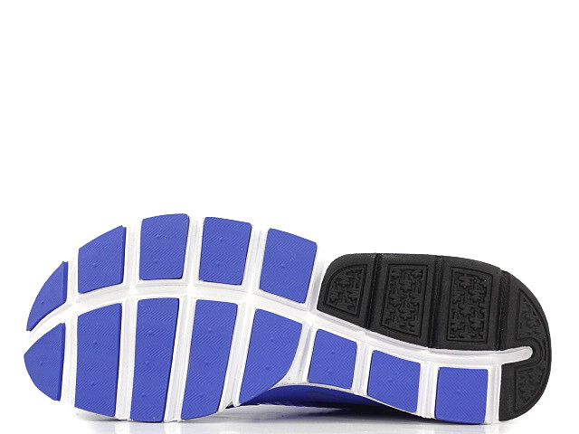 SOCK DART SE 833124-401 - 5