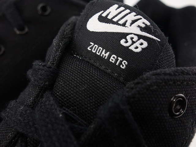 SB ZOOM GTS 819846-001 - 5