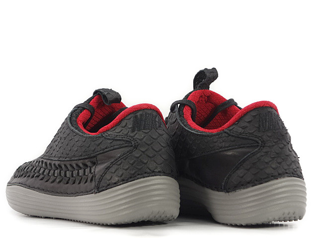 SOLARSOFT MOC WVN PREMIUM QS 586584-006 - 2
