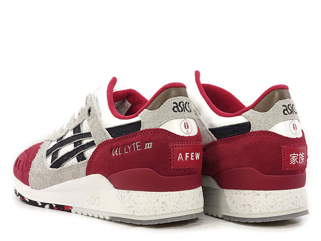 GEL-LYTE 3 H51NK-0190 - 2
