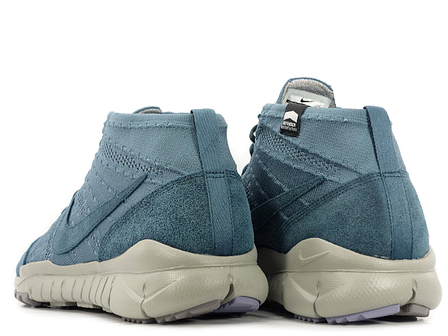 FLYKNIT TRAINER CHUKKA SFB SP 652961-330 - 2