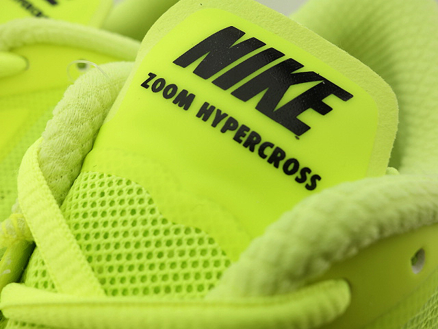 ZOOM HYPERCROSS TR 684620-700 - 5