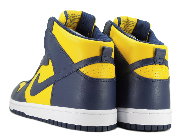 NIKE スニーカー グラフィックデッキ ヒップホップ×スニーカーが熱い」国内No.1スニーカーフリマサイト