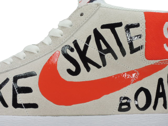 BLAZER SB PREMIUM SE QS - スニーカーショップSKIT