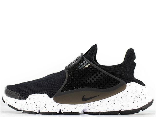 Wmns nike sales sock dart se