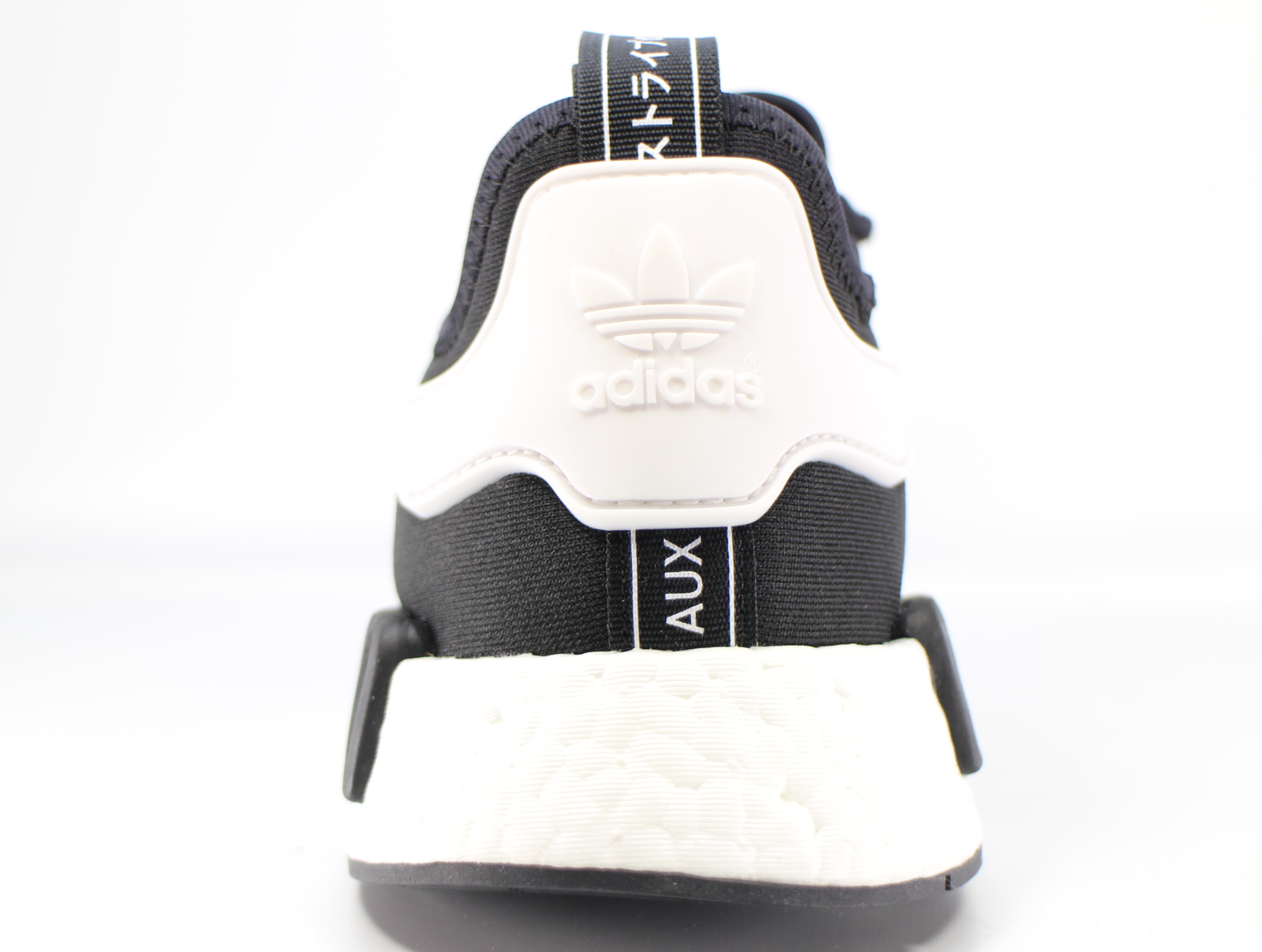 NMD RNR S79162 - 7