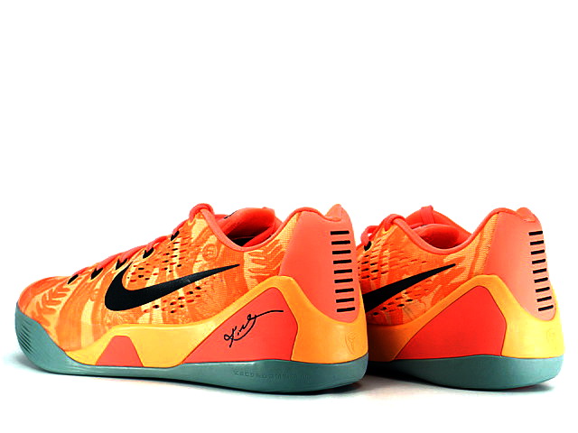 KOBE 9 646701-880 - 2