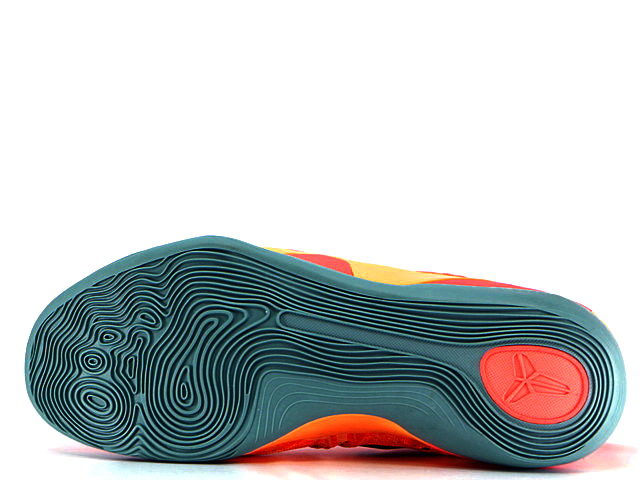 KOBE 9 646701-880 - 4