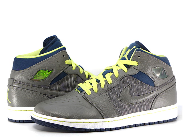 AIR JORDAN 1 RETRO 97 TXT SKIT