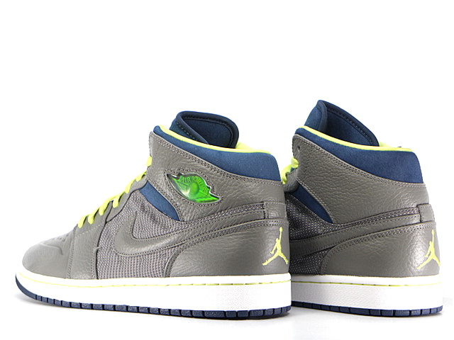 air jordan 1 retro 97 txt