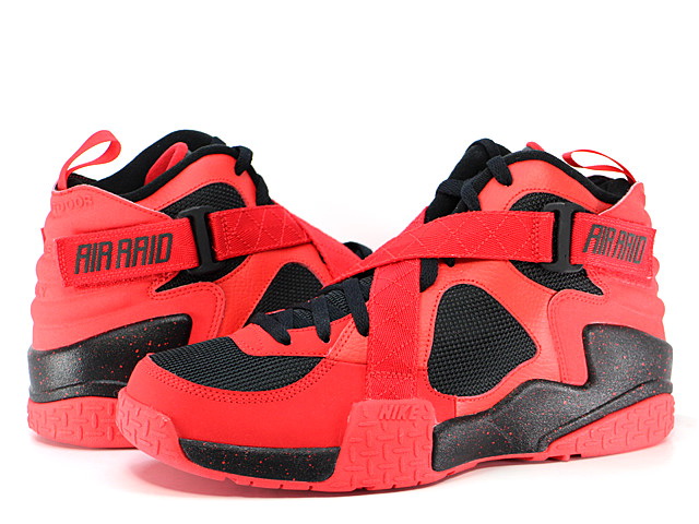 AIR RAID 642330-600 - 1