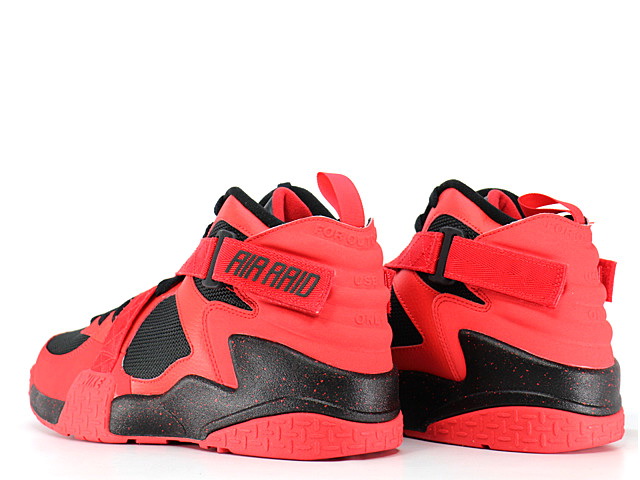 AIR RAID 642330-600 - 2