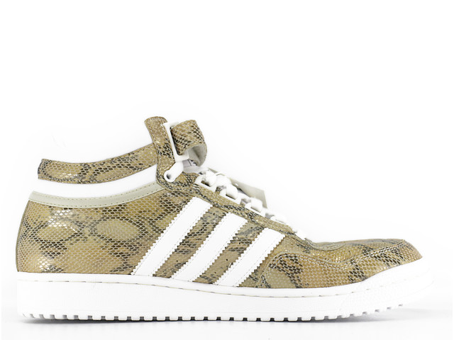 CONCORD SNAKESKIN 668620 - 3