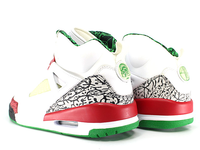 JORDAN SPIZIKE - スニーカーショップSKIT