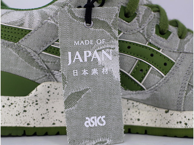 GEL-LYTE 3 H633N-8181 - 7