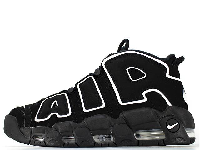 AIR MORE UPTEMPO - スニーカーショップSKIT