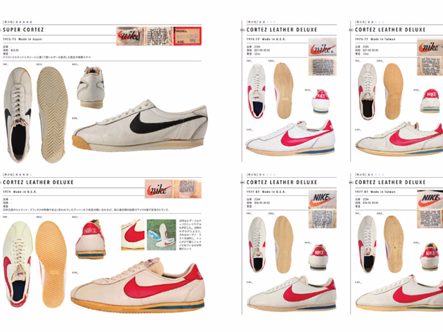 BOOK NIKE CHRONICLE DELUXE 978-4-7779-3861-2 - 4