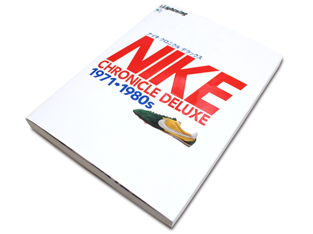 エイ出版社 NIKE CHRONICLE DELUXE01