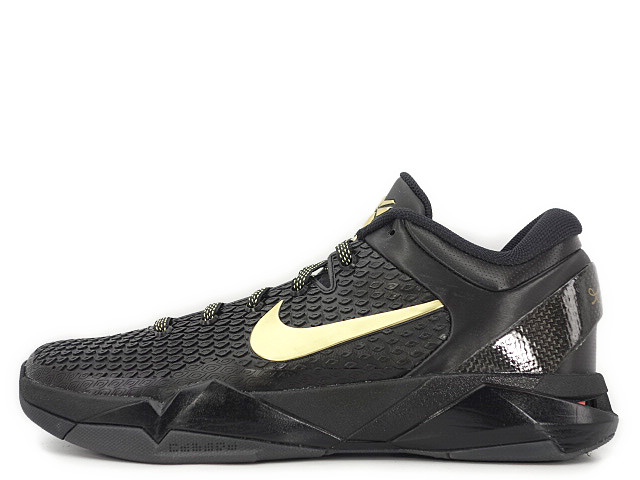 ZOOM KOBE 7 SYSTEM ELITE 511371-001