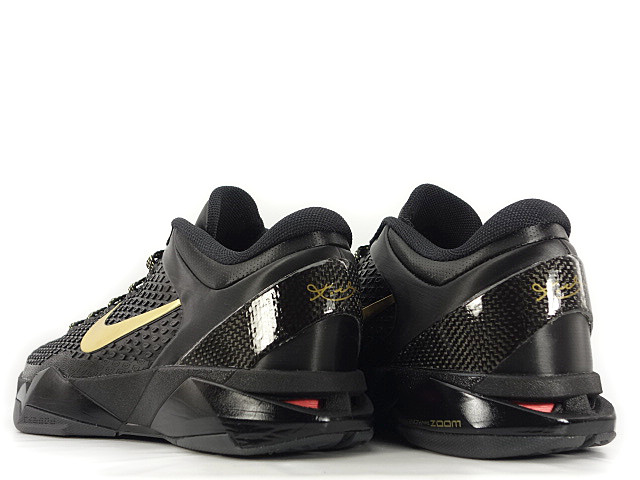 ZOOM KOBE 7 SYSTEM ELITE 511371-001 - 2