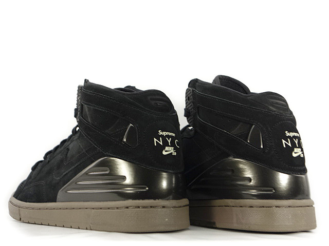 nike zoom air 94 hi supreme