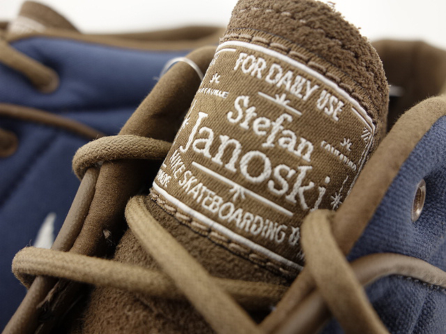 ZOOM STEFAN JANOSKI MID 443095-422 - 5