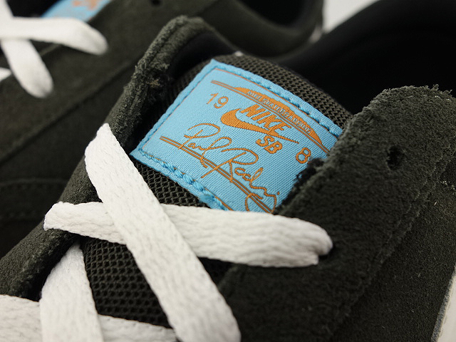 VULC ROD 429530-002 - 5