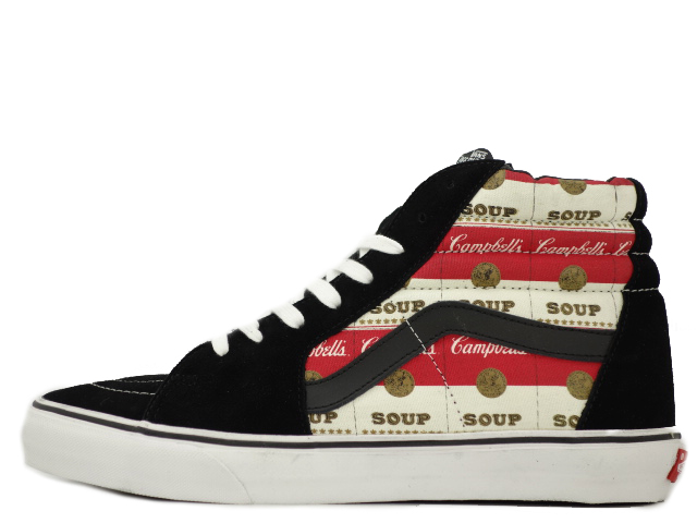 SK8- HI PRO