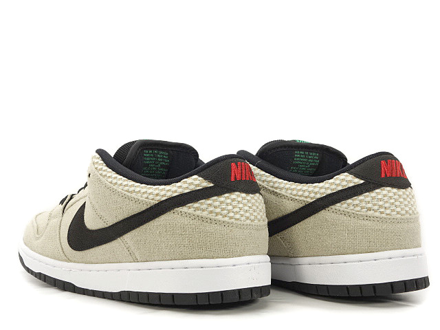 DUNK LOW PREMIUM SB