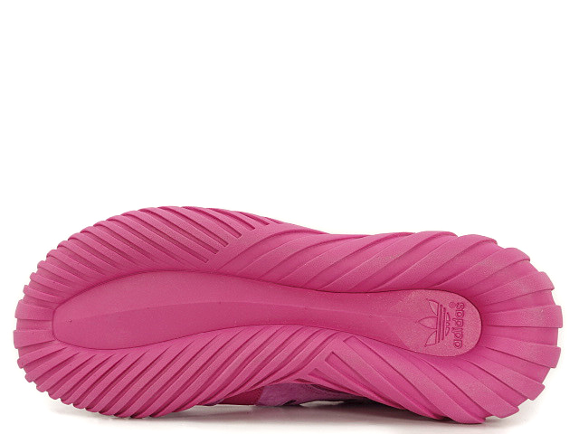 TUBULAR DOOM S74795 - 4