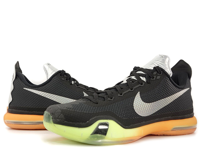 KOBE 10 AS 742546-097 - 1