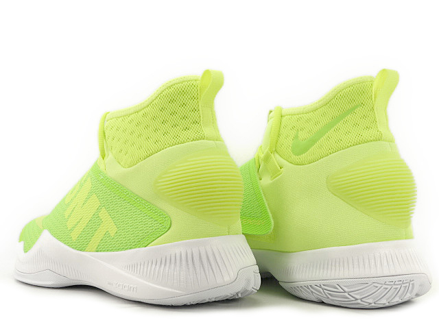ZOOM HYPERREV 2016 848556-371 - 2
