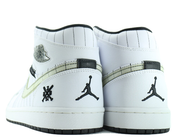 AIR JORDAN 1 325514-102 - 2