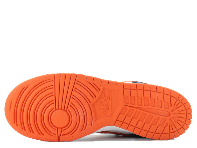 DUNK LOW PRO SB 304292-184 - 4