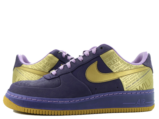 みやび RE Amemiya 