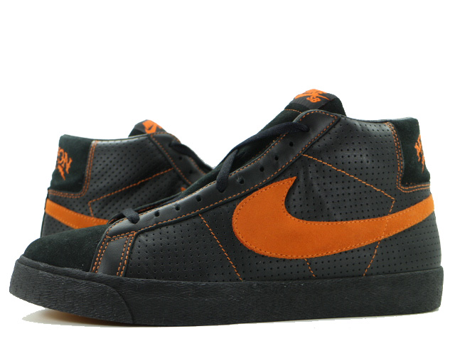 BLAZER SB 310801-071 - 1