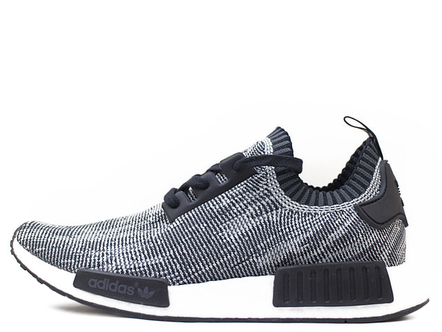 NMD RNR PK SKIT