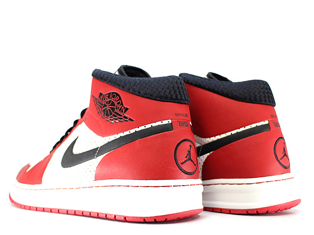 AIR JORDAN ALPHA 1 392813-101 - 3