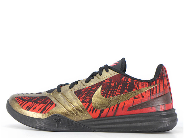 KB MENTALITY 704942-008