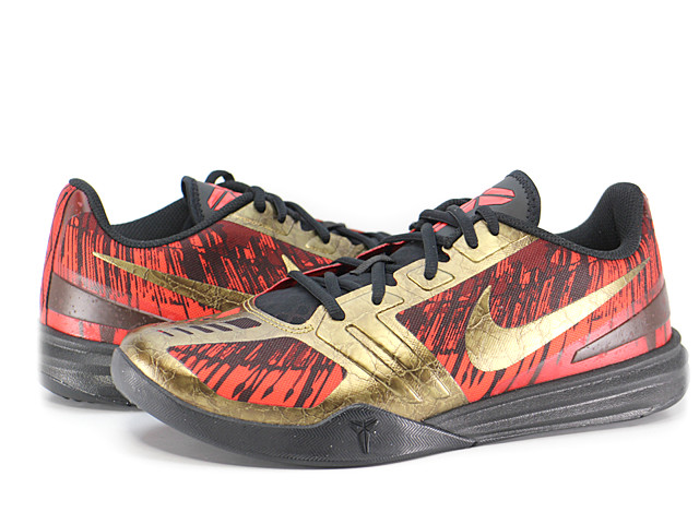 KB MENTALITY 704942-008 - 1