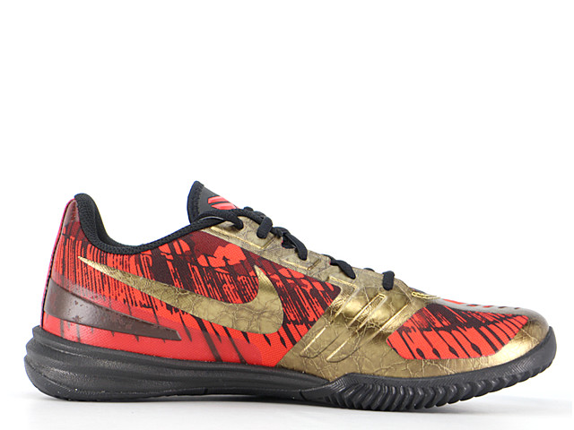 KB MENTALITY 704942-008 - 3