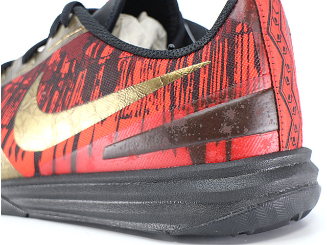 KB MENTALITY 704942-008 - 5