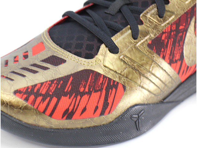 KB MENTALITY 704942-008 - 6