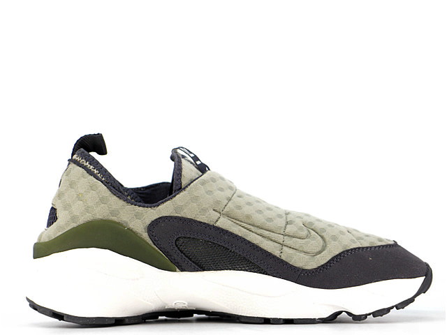 AIR FOOTSCAPE 311378-200 - 3