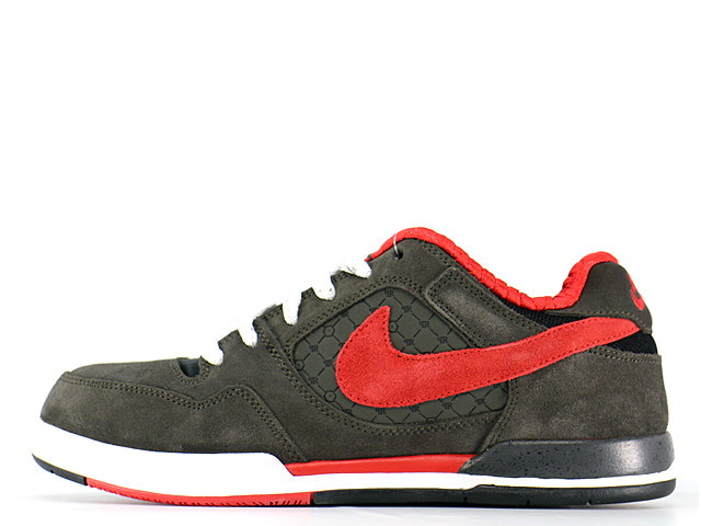 nike sb paul rodriguez 2 zoom air