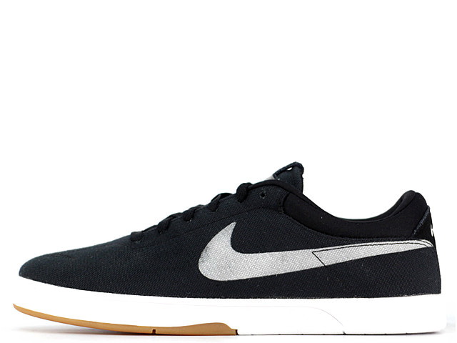Nike koston se Clearance
