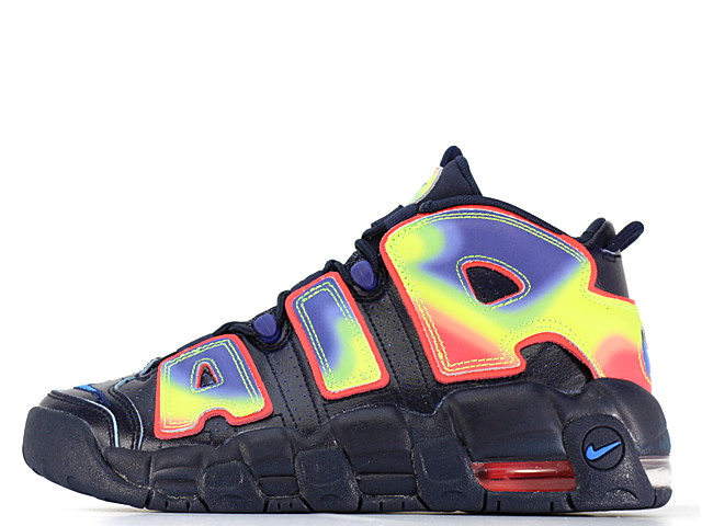 AIR MORE UPTEMPO QS (GS)