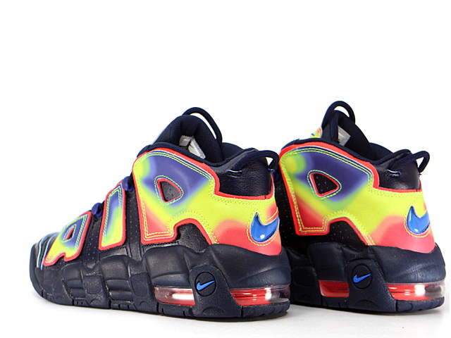 AIR MORE UPTEMPO QS (GS) 847652-400 - 2