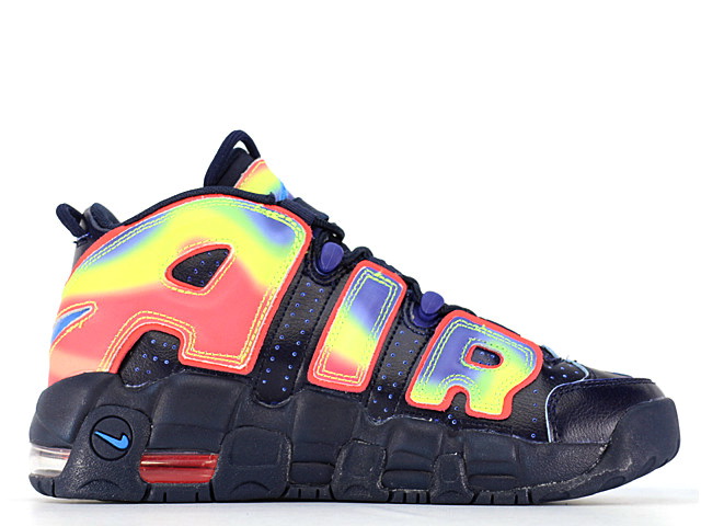 girls uptempo
